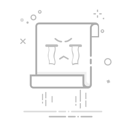 深入解析：一级域名、二级域名、三级域名的区别与应用